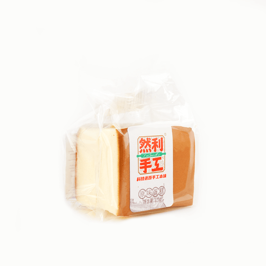 Reduced Sugar Chiffon Cake