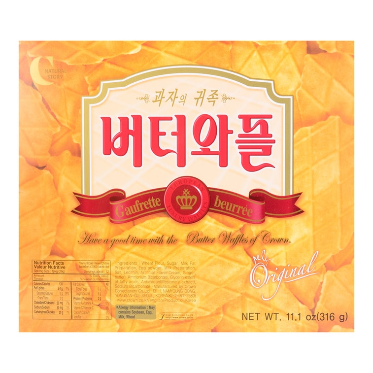 Butter Waffles 180g