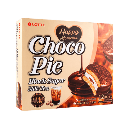 Choco Pie Black Sugar Milk Tea