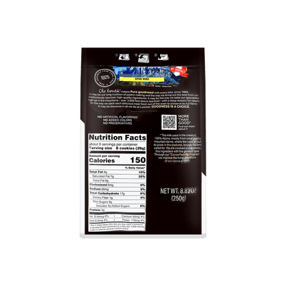 Cocoa & Milk Quadratini Bite-Sized Wafer