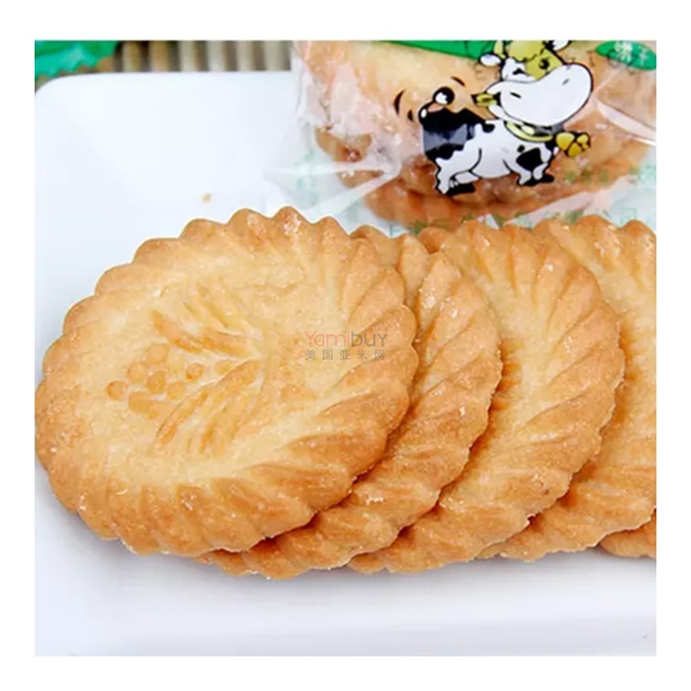 Evergreen Biscuits