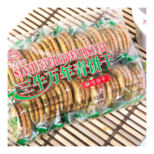 Evergreen Biscuits