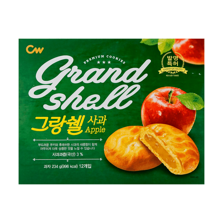 Grand Shell Apple Pie Cookies