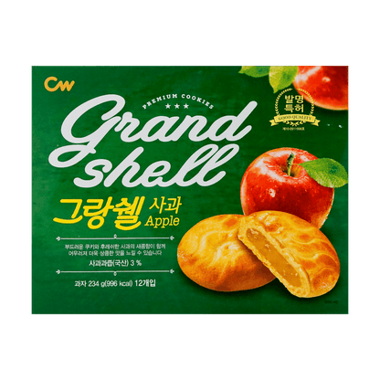 Grand Shell Apple Pie Cookies