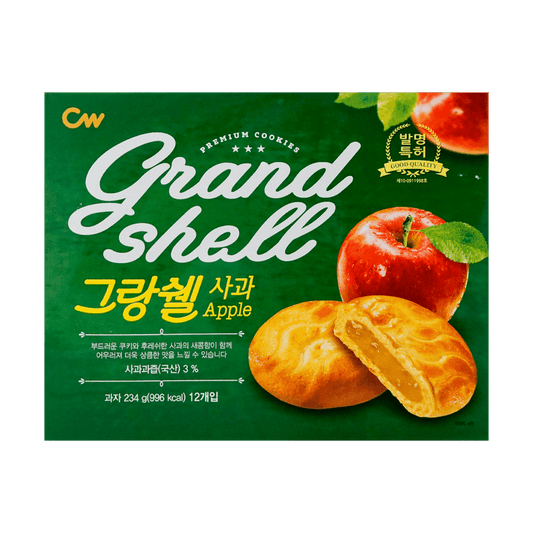 Grand Shell Apple Pie Cookies