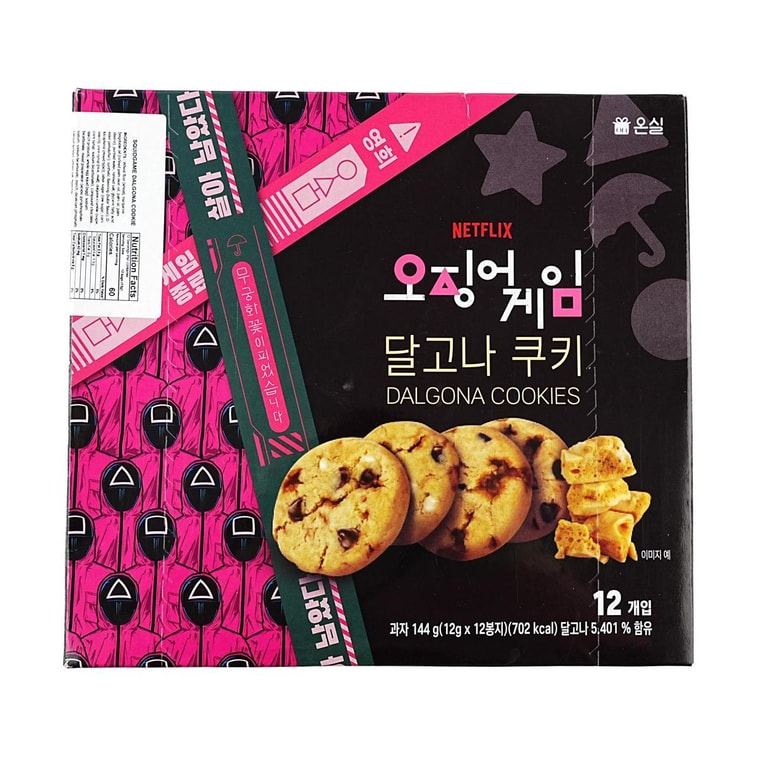 Squidgame Dalgona Cookie , 5.07 oz
